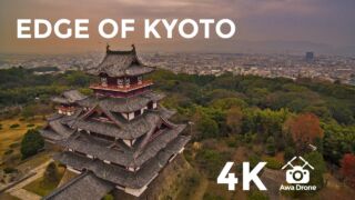 Edge of Kyoto Erlebnisreise durch Japan, ab 2595 € – 11-tägige Erlebnisreise durch Japan inkl. Tokio mit Highlights alte Kaiserstadt Kyoto, Schnee-Affen von Jigokudani, UNESCO-Welterbestätte Shirakawago & Transfers und Flügen