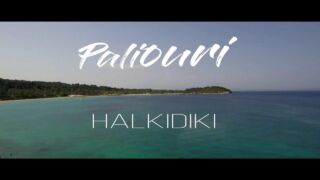 Paliouri ChalkidikiAerial video with MI Drone 4k Alia Palace Luxury Hotel, ab 379 € – 7 Tage Chalkidiki / Griechenland im 4,5* Alia Palace Luxury Hotel & Villas inkl. Infinity Pool, Halbpension & Transfer