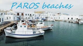 PAROS beaches Summer Senses Luxury Resort, 1.267 € – Neueröffnung 2019: 14 Tage Piso Livadi / Paros im 5* Summer Senses Luxury Resort inkl. Halbpension & Flug
