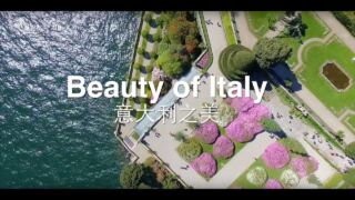 Beauty of Italy - Isola Bella Lago Maggiore by Drone Aerial Shooting Hotel Villa Aminta Beauty, ab 1071 € – 7 Tage Stresa / Lago Maggiore im 5,5* Hotel Villa Aminta Beauty & Spa inkl. Halbpension