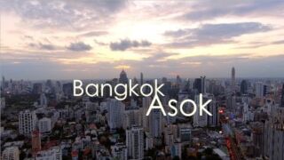 The Bustling Bangkok - Asok drone video in 4K 航拍泰國曼谷 Hotel The Okura Prestige Bangkok, ab 1478 € – 9 Tage Bangkok / Thailand ins 5 * Hotel The Okura Prestige Bangkok inkl. Rooftop Pool, Frühstück, Transfer & Flügen