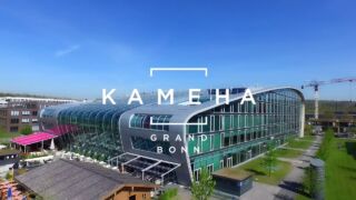 KAMEHA GRAND BONN Kameha Grand Bonn, ab 126 € – 3 oder 7 Tage Bonn im 5* Kameha Grand Bonn