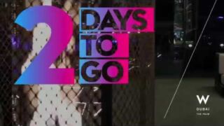 W Dubai - The Palm: FUEL W Dubai The Palm, ab 1.176 € – 7 Tage Strandurlaub in Dubai / Vereinigte Arabische Emirate ins 5* W Dubai The Palm ( Neueröffnung 2019 ) inkl. Halbpension, Transfer und Flug