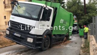 Χαλκιδική: Μεγάλες καταστροφές σε Αφυτο και Καλλιθέα Unwetter Chalkidiki, Heftige Unwetter wüten über der griechischen Halbinsel Chalkidiki – 6 Tote