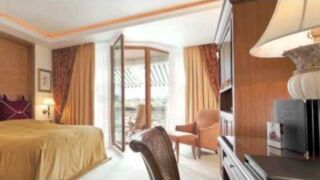 Althoff Seehotel Überfahrt | Trailer Althoff Seehotel Überfahrt, ab 397 € – 2,3 oder 7 Tage Rottach Egern / Tegernsee im 5* Althoff Seehotel Überfahrt inkl. Frühstück – optional Halbpension