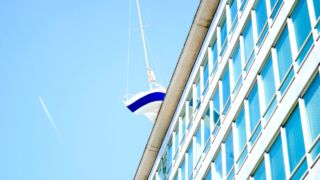 Hotel Daniel Vienna Hotel Daniel, ab 65 € – 2, 3 oder 7 Tage Wien / Österreich im 4* Hotel Daniel | Urban Stay. Smart Luxury ohne & mit Flug