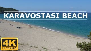 KARAVOSTASI beach Perdika-Sivota 2019 in 4K Marbella Elix Hotel, ab 1068 € – 7 Tage Perdika / Griechenland im 5* Marbella Elix Hotel ( Neueröffnung 2021 ) inkl. All Inclusive, Transfer & Flügen