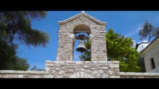 Perdika Holidays - Thesprotia - Greece 2016 Marbella Elix Hotel, ab 1068 € – 7 Tage Perdika / Griechenland im 5* Marbella Elix Hotel ( Neueröffnung 2021 ) inkl. All Inclusive, Transfer & Flügen