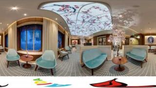 360° Asia Themenwelt l AIDAnova Black Friday Reise Sales, Black Friday Reise Sales & Deals 2019