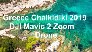 Greece Chalkidiki Top of Sithonia, Kassandra, Athos (DJI Mavic 2 Drone 4K) Eagles Villas, ab 966 € – 7 Tage Ouranoupoli / Halbinsel Chalkidiki im 5* Eagles Villas ( Neueröffnung 2017 ) inkl. Frühstück, Transfer & Flügen