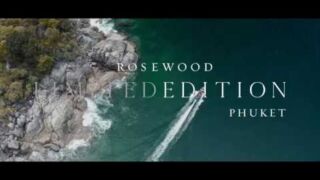 Rosewood Limited Edition: Phuket Rosewood Phuket, ab 2.160 € – 7 Tage Ko Phuket / Thailand im 5* Rosewood Phuket ( Neueröffnung 2017 ) inkl. Frühstück, Transfer und Flug